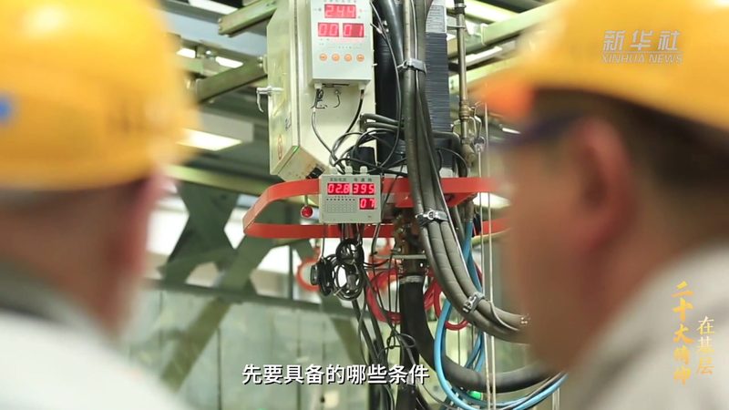 信息化建设项目管理实施方案：关键步骤与要点解析**