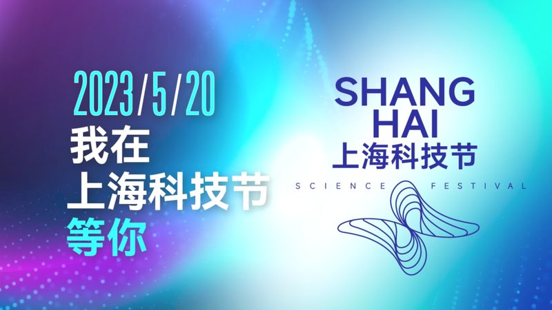 智能客服知识库加盟，你准备好了吗？**
