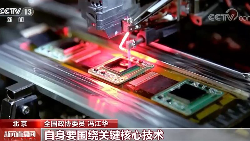 金融行业SaaS解决方案：规范构建与关键要素解析