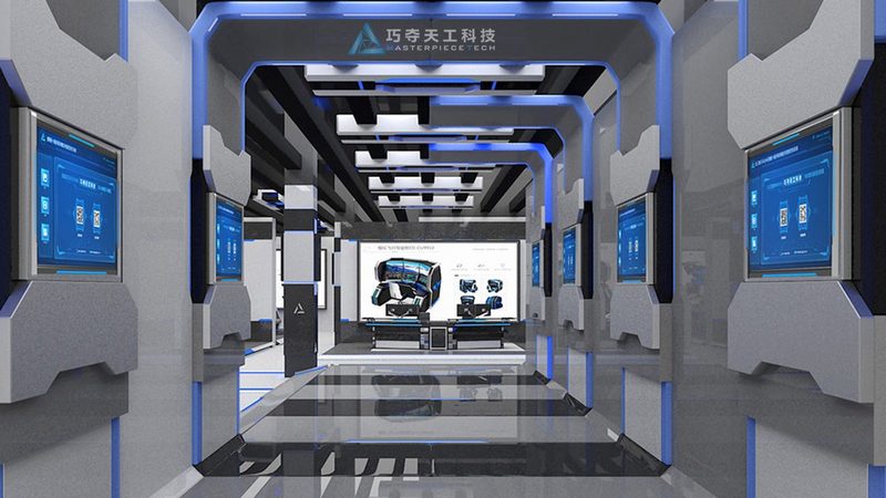 高新技术企业学历比例要求解读：最新标准与趋势**