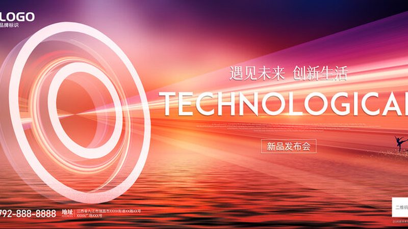 企业数字化转型：CRM系统功能解析与选型策略**