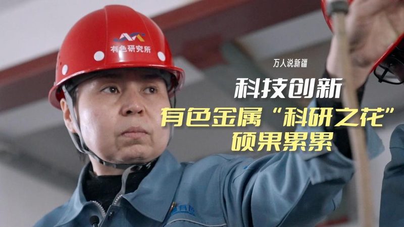 成都阿里云机器学习平台：安装步骤与关键要点